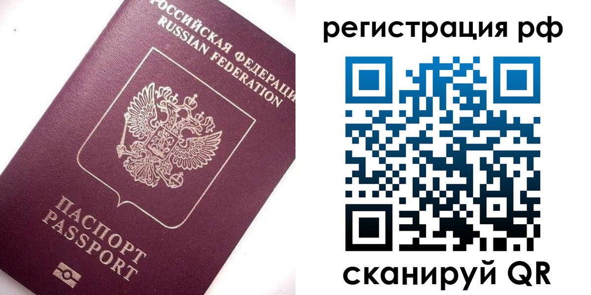 форма 3 в Ленинске